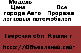  › Модель ­ Isuzu Forward › Цена ­ 1 000 000 - Все города Авто » Продажа легковых автомобилей   . Тверская обл.,Кашин г.